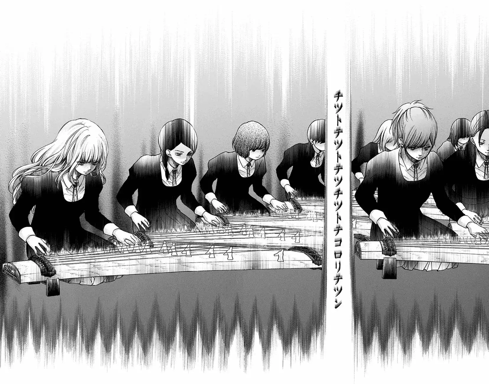 Kono Oto Tomare! Chapter 46 2